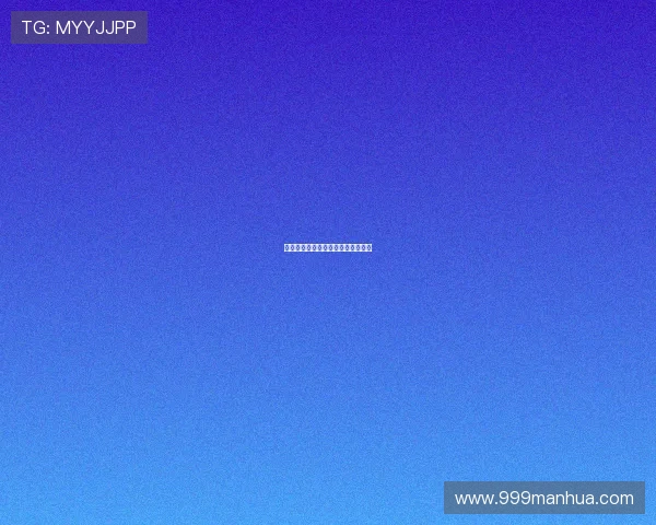 职业联赛对裁判判罚录像回放的使用